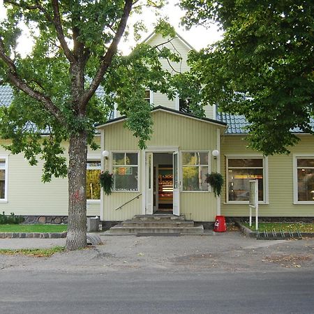 TreimaniKalbuse House公寓 外观 照片