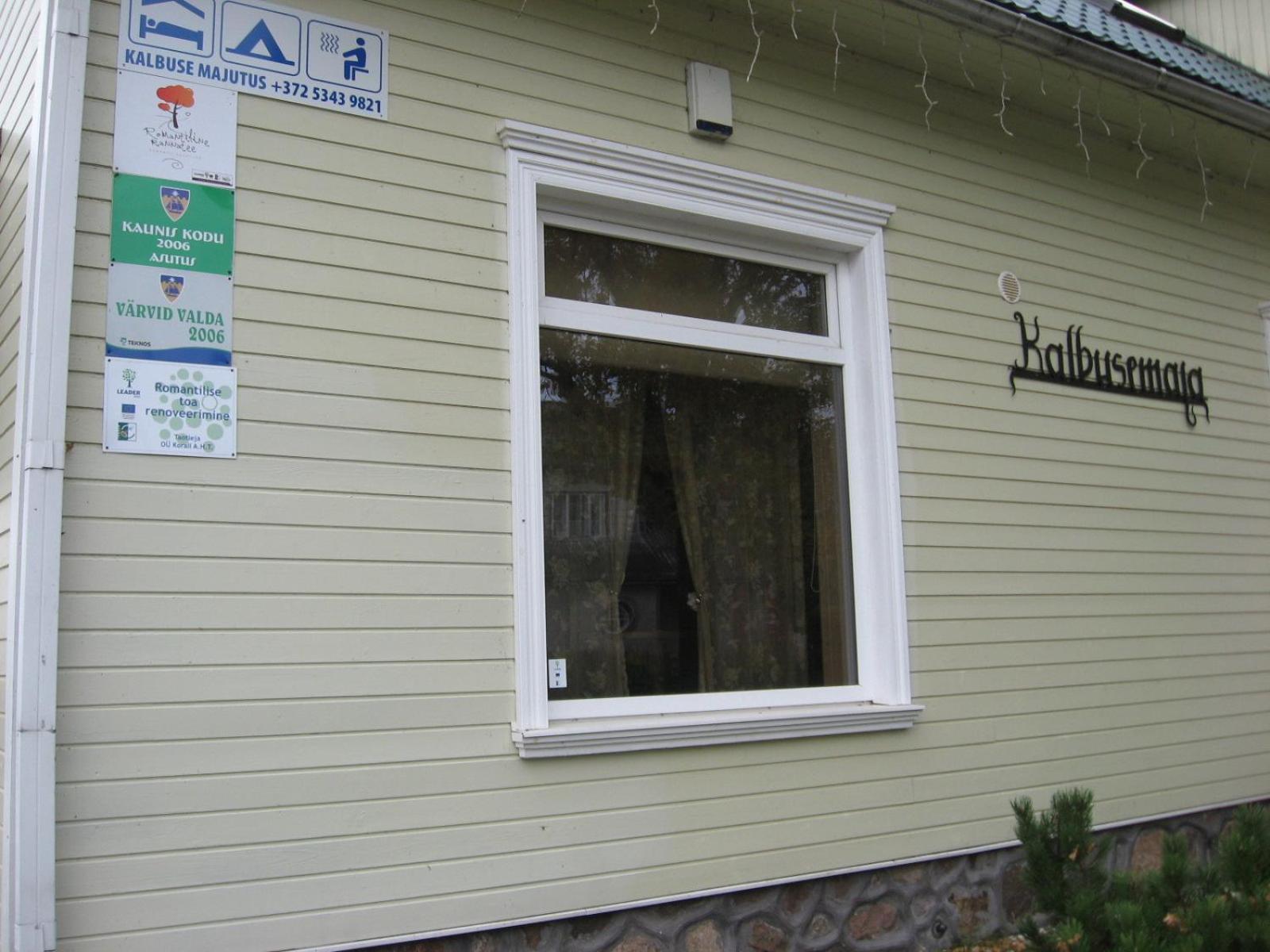 TreimaniKalbuse House公寓 外观 照片